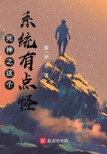 华西医院皮肤科扁平疣