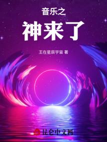 梦幻西游长筒袜