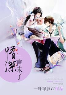拉满mod