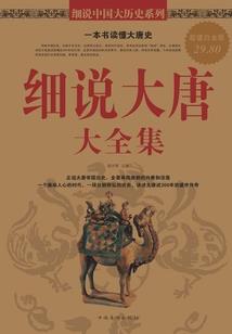 重卡模拟驾驶手机游戏