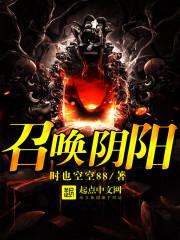 英雄战魂 战士加点