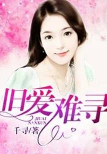 艾尔登法环黑焰庇佑属性