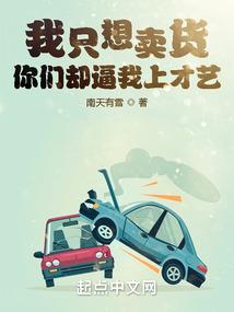 锤子登山游戏下载破解版