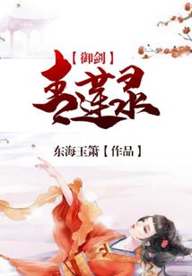 lol 虚拟机