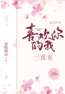 dnf魂真猪攻略