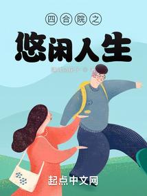 xidoex破解版