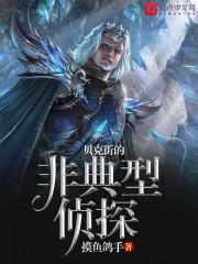 梦幻西游扩建流程