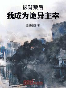 郑州教育局装备中心
