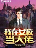 dnf手游比尔马克帝国试验场
