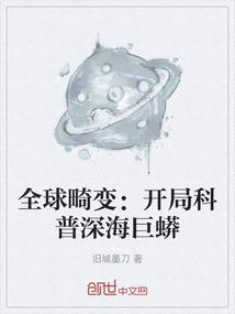 核子手雷mod