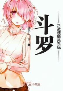 lol烬可以出丛刃么