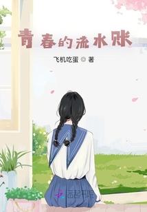 佛山成人职业培训学校