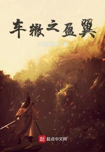 文明mod兼容ga