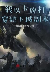我的世界教学寻找宝藏