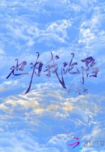 麦迪娜封神英雄