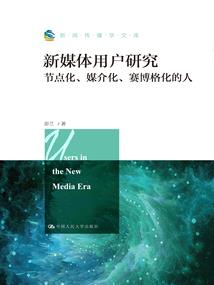 我的世界官司查询网站