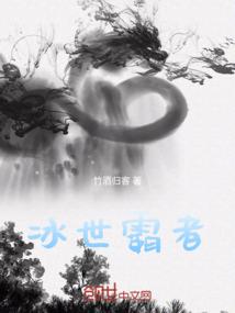 魔兽世界各种怪的特效图