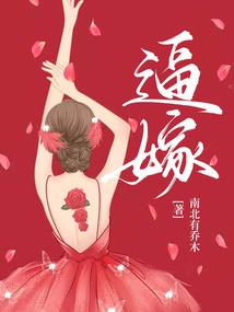 天龙八部宝石初始属性