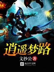 黑暗荒野2怎样刷金币快