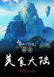 我的世界小本拔刀剑生存