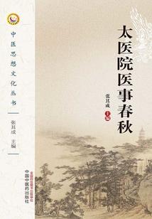 梦幻西游dt 特技