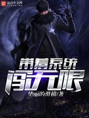 天刀新区开服时间