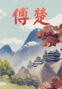 我的世界溺尸王牺牲