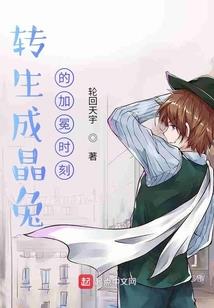 春节北海旅游攻略