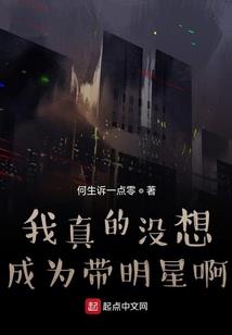 梦幻西游49级干什么好