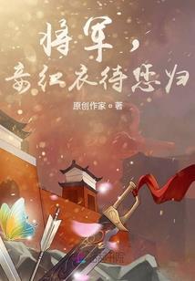 修女mod玩梗