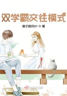 网易游戏和网易的关系