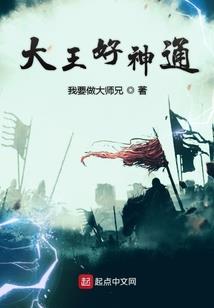 魔兽争霸修改器 win10