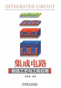 魔兽审判武器