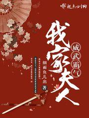 猴子秒吸血是什么装备