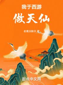 全身皮肤发紧