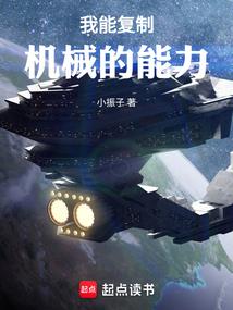 王者荣耀妲己词