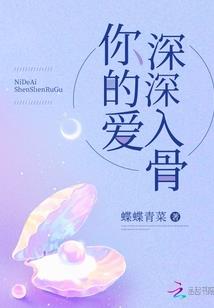 小小部队中文破解版