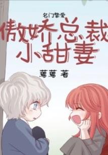 天刀心碎瞬间