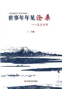 22赛季荣耀王者