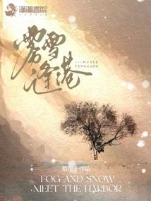 北京培黎职业学院吧