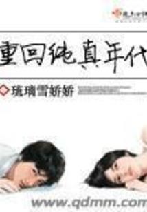 阴阳师花钱多么