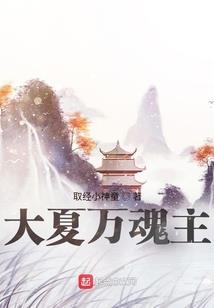 厦门大学游玩攻略