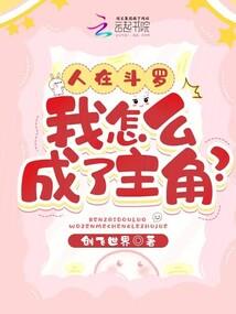复古传奇低等级装备升级