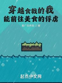 龙城霸业不给换装备
