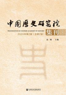 香港ps4插头