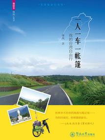 梦幻西游简单图画