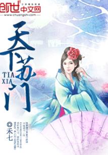 绝地求生小剧场玩具推荐