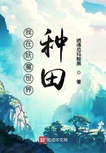 行动球MOD