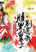 有女孩子玩魔兽rgp吗