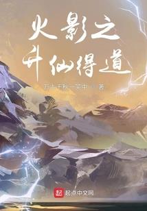 梦幻西游2月亮湖怎么去